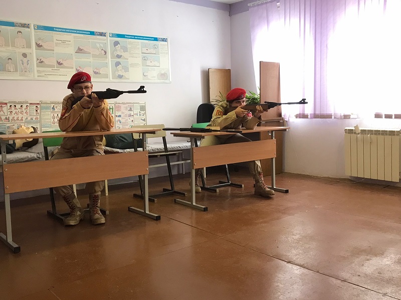 &amp;quot;Меткий стрелок&amp;quot;.