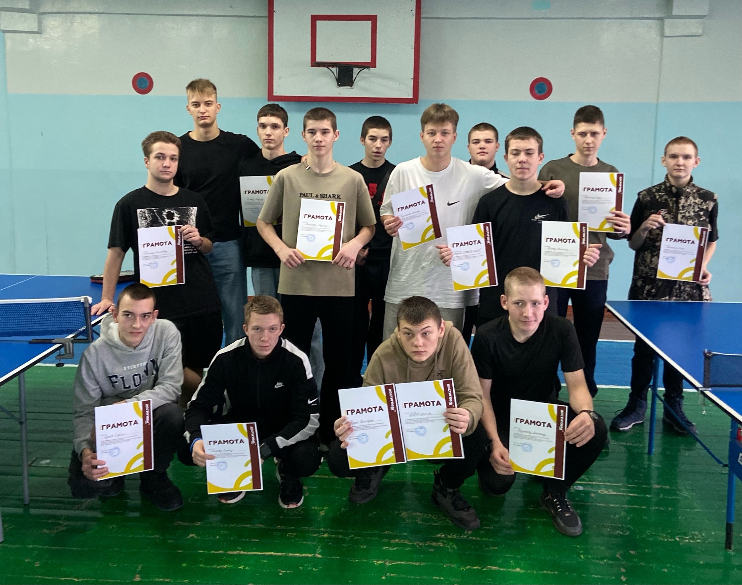 Турнир по настольному теннису.