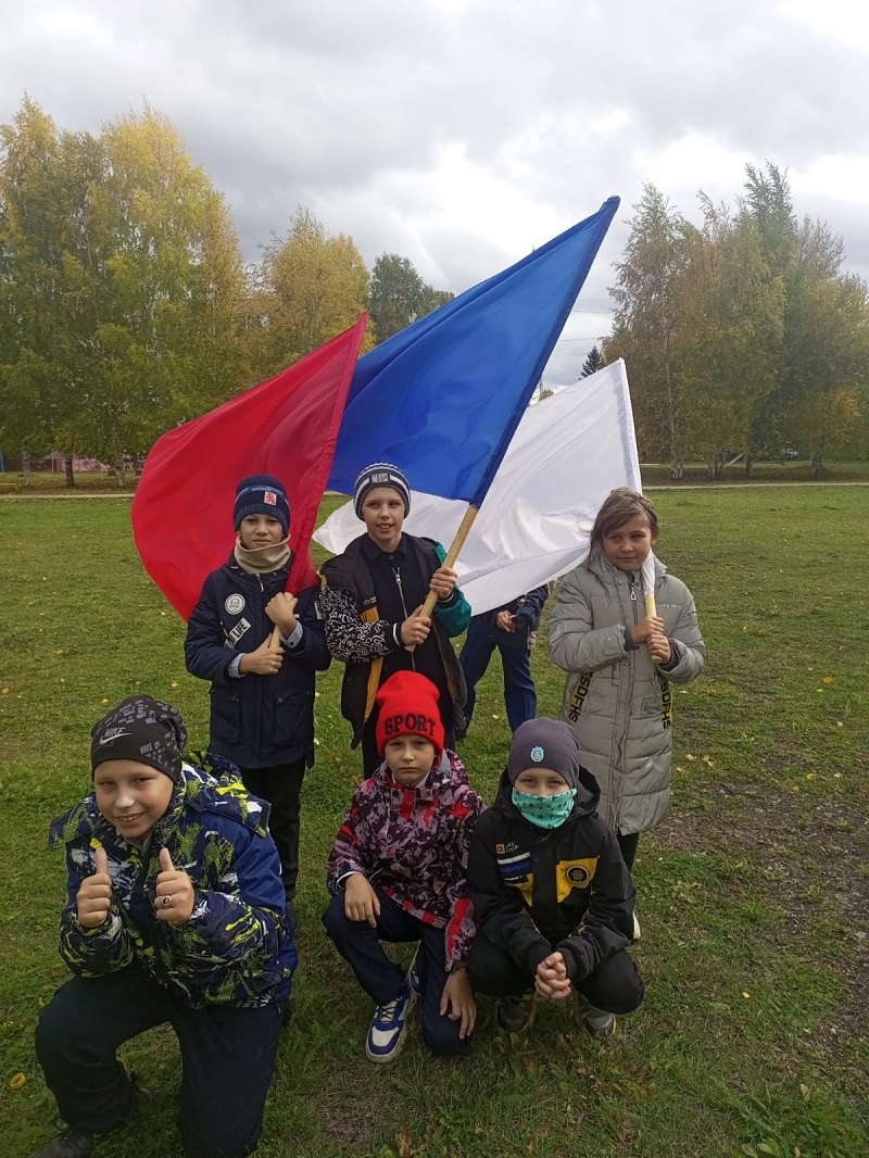 «Символы России».