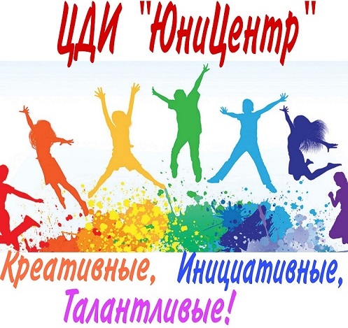 Голосование на лучшее название ЦДИ.