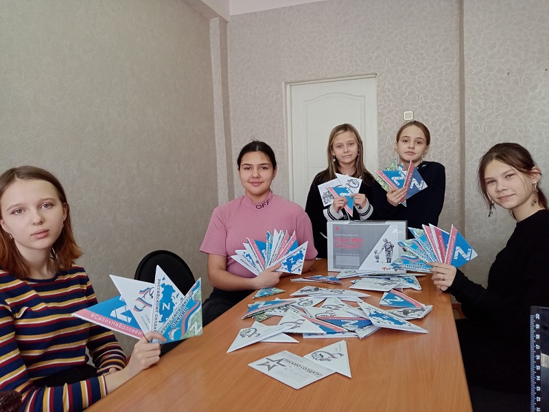 ЦДИ  «ЮниЦентр».