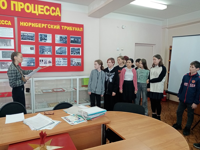 День единых действий «Без срока давности».