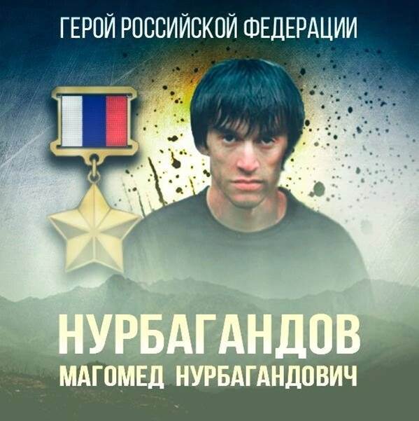 8 ноября – День памяти погибших при выполнении служебных обязанностей сотрудников органов внутренних дел.