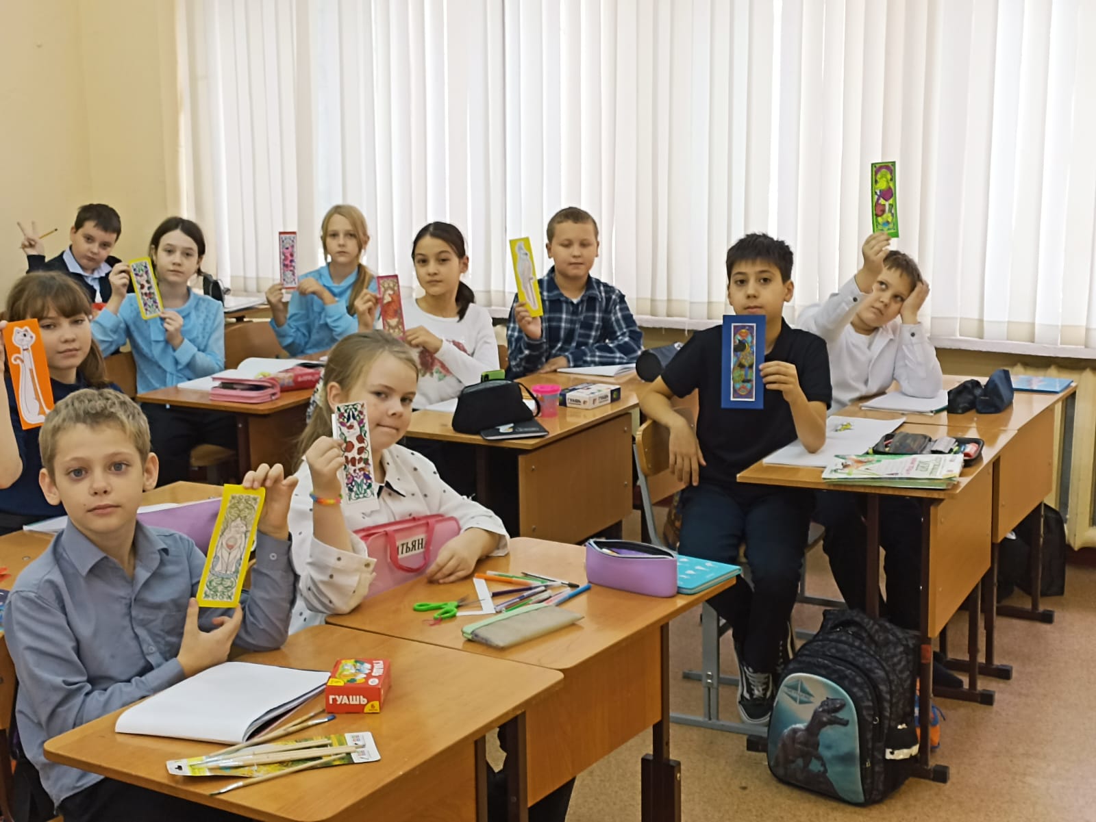 День  школьных библиотек.