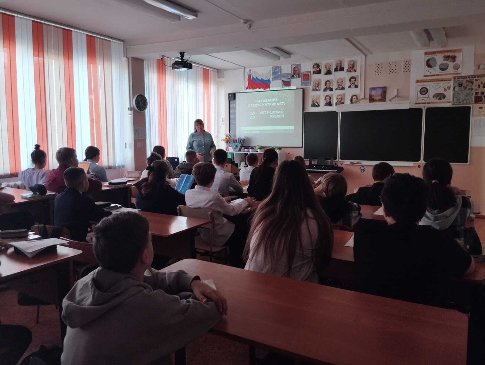 Акция «Сообщи, где торгуют смертью»..