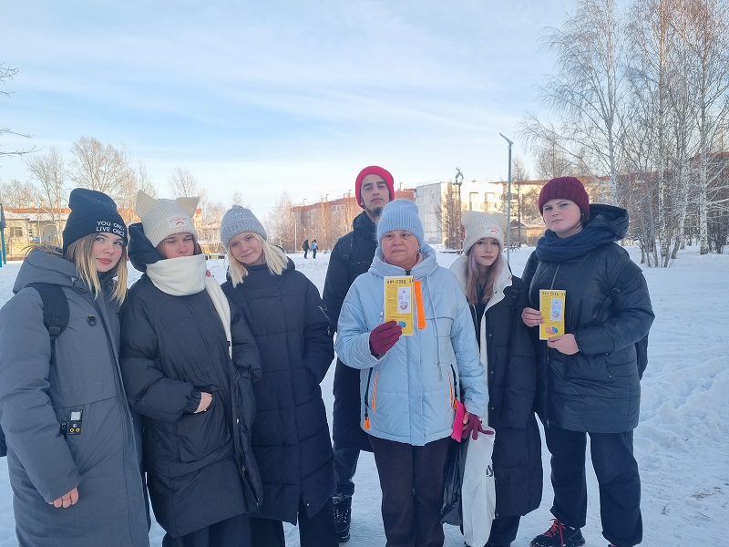 Будущее зависит от тебя!.