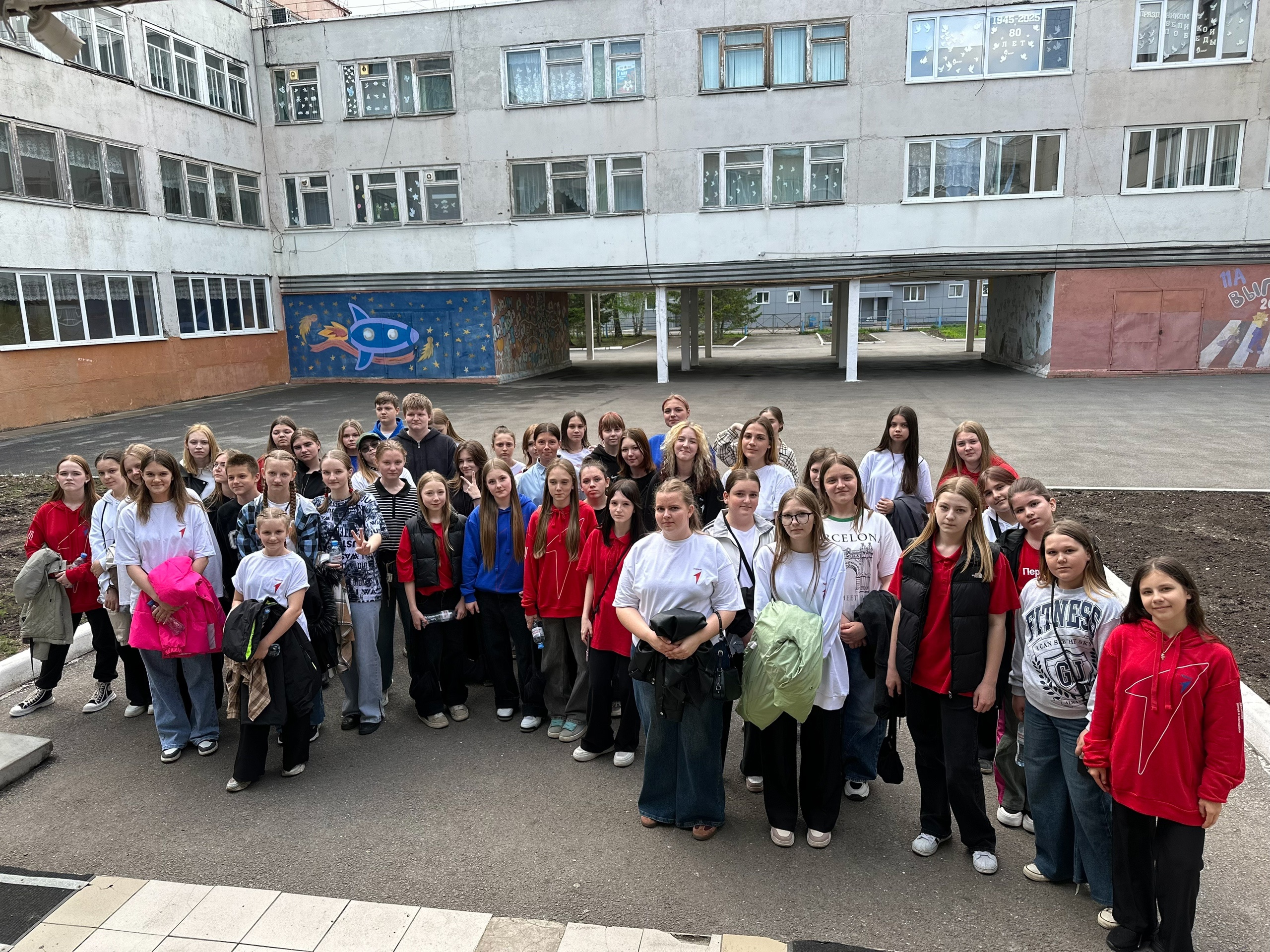 Зональная Школа Актива для ребят из города Шарыпово.