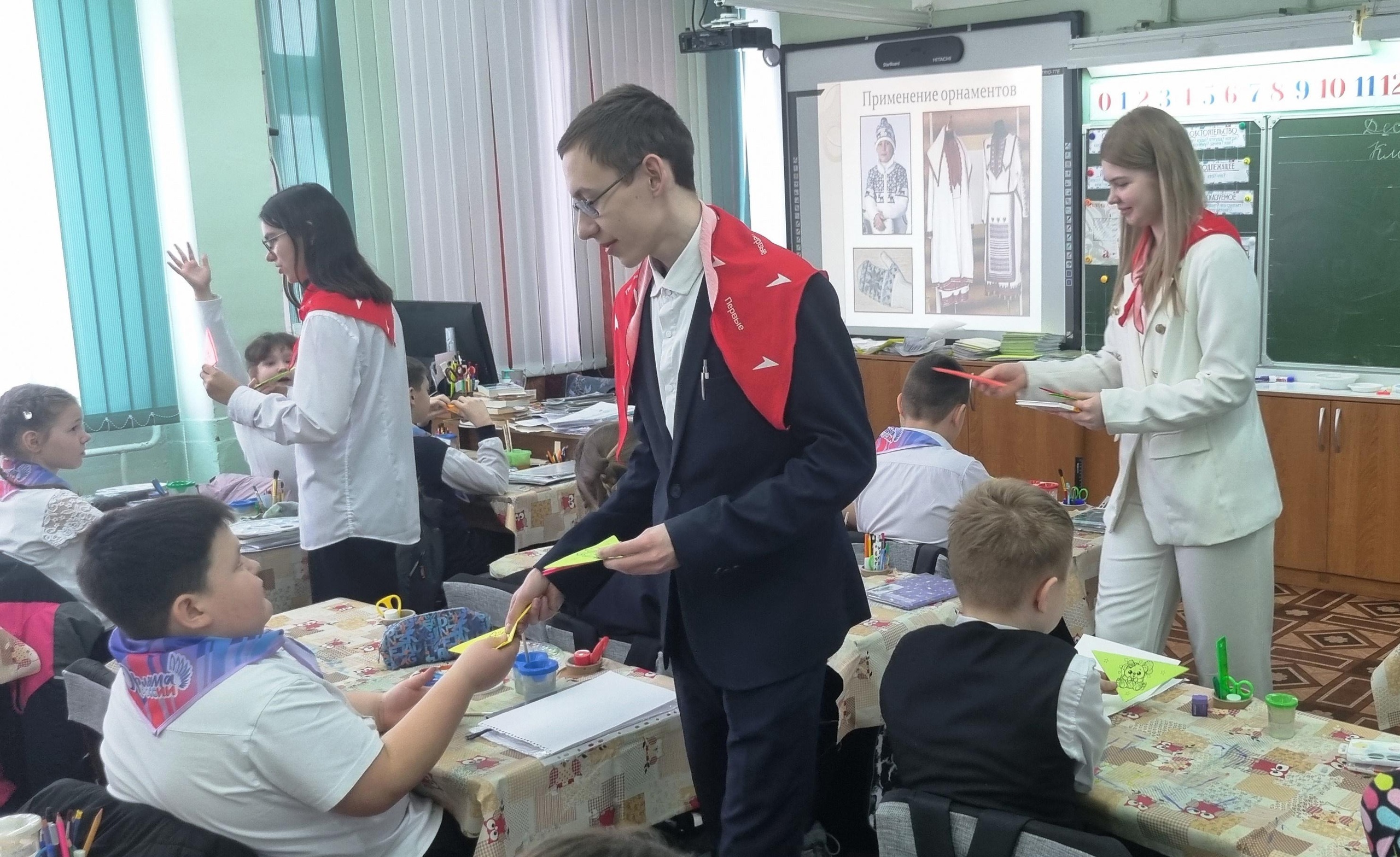 «Открывая книгу».