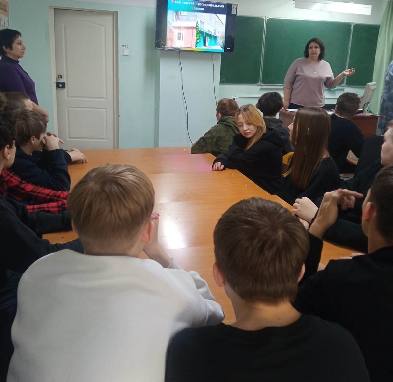 Право и организация социального обеспечения.