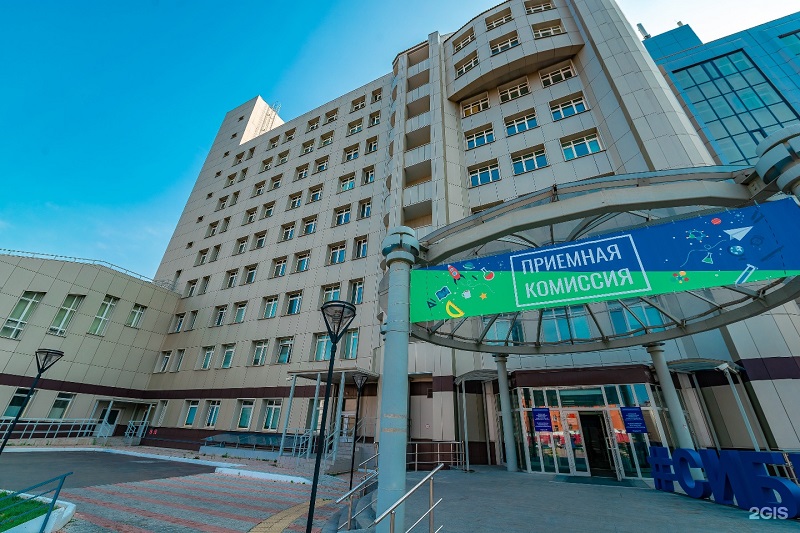СибГУ им. М.Ф. Решетнева..