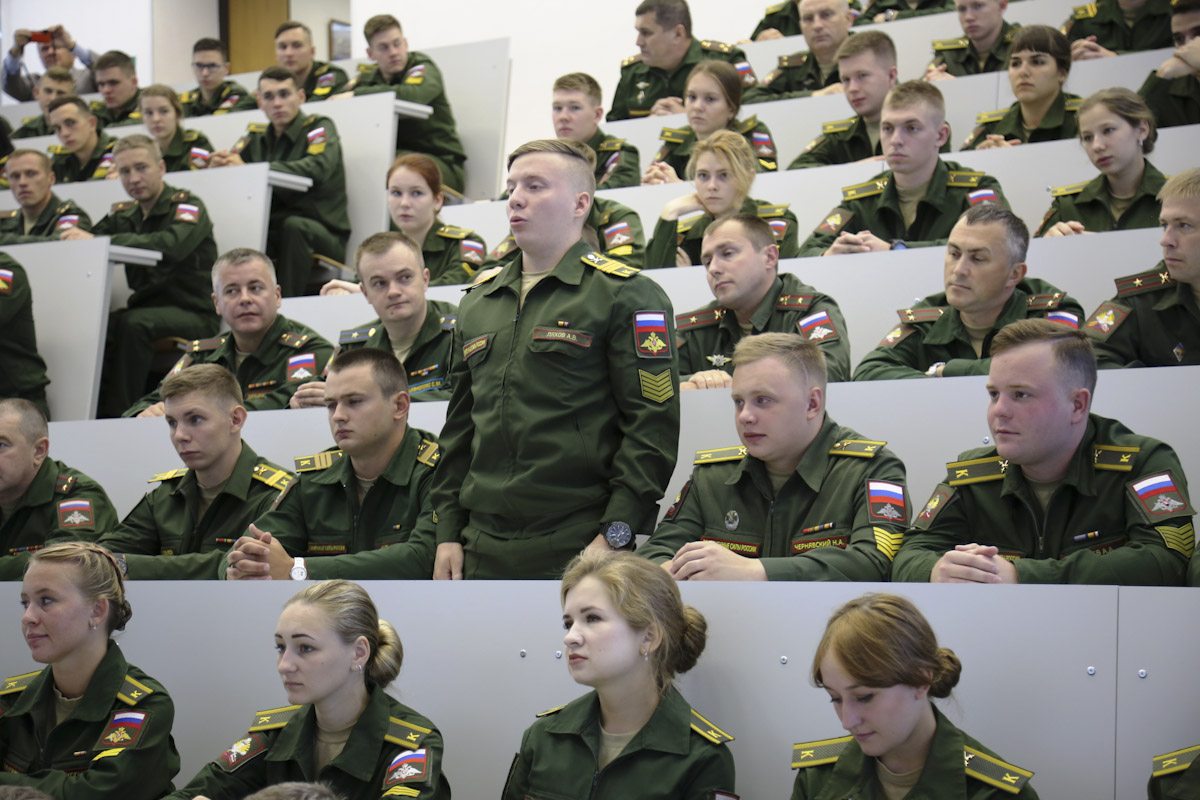 Военные институты Министерства обороны РФ.