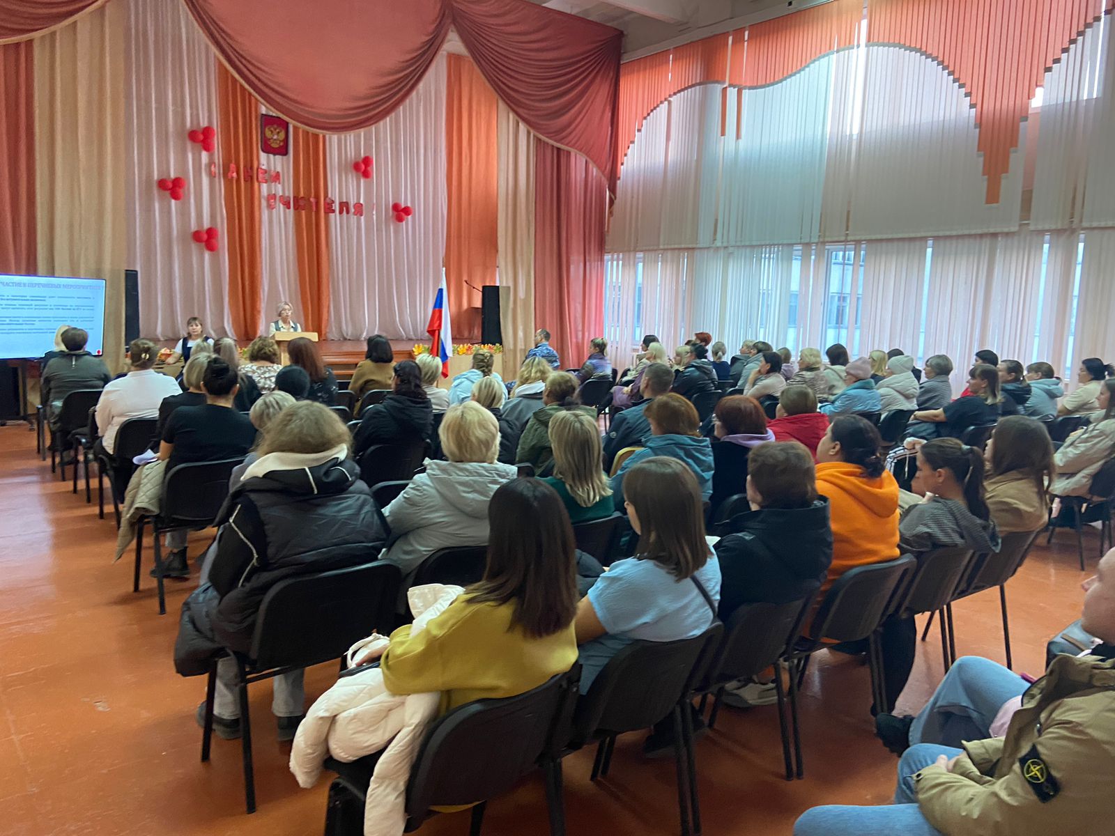 Общешкольное родительское собрание для родителей (законных представителей) обучающихся 8- 11-х классов.