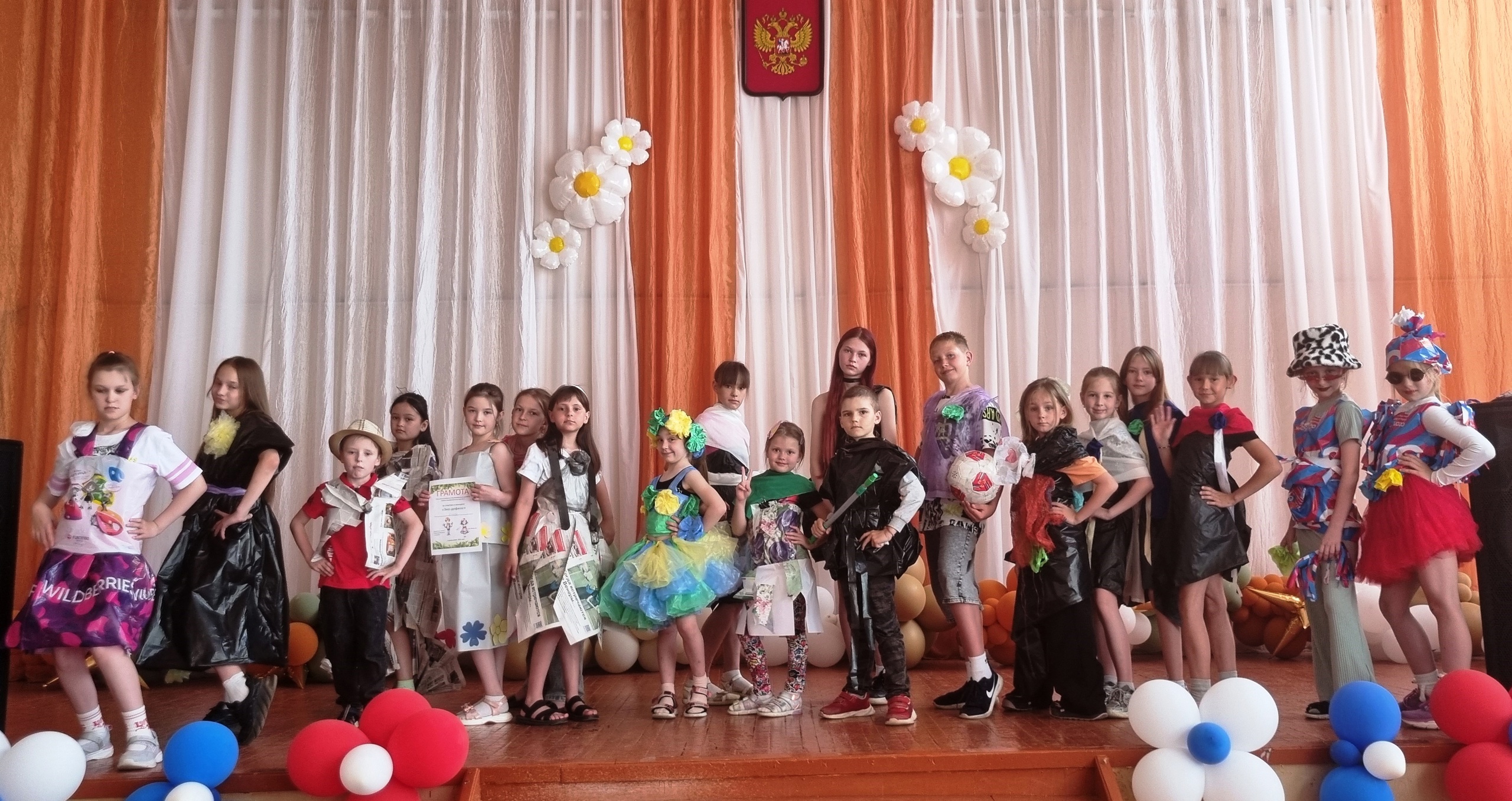 Эко-дефиле из вторсырья: как мы учим детей беречь природу.