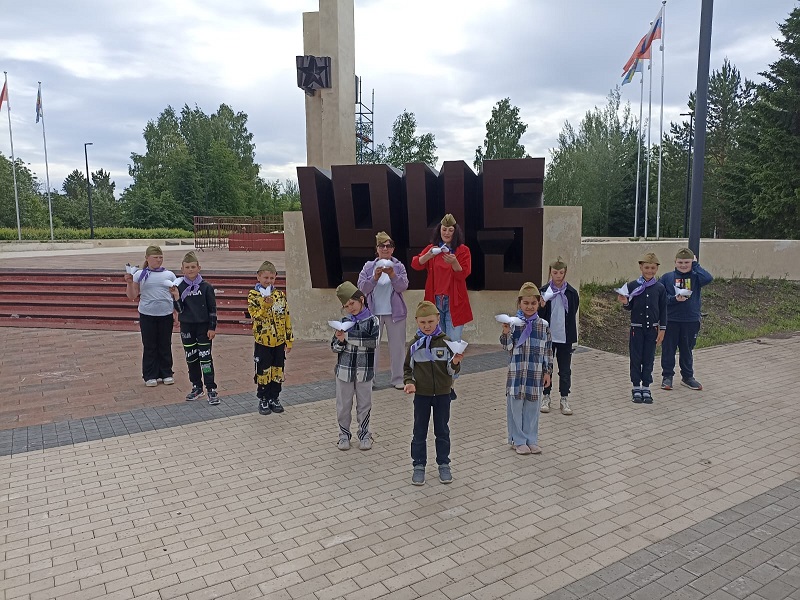 День памяти и скорби.
