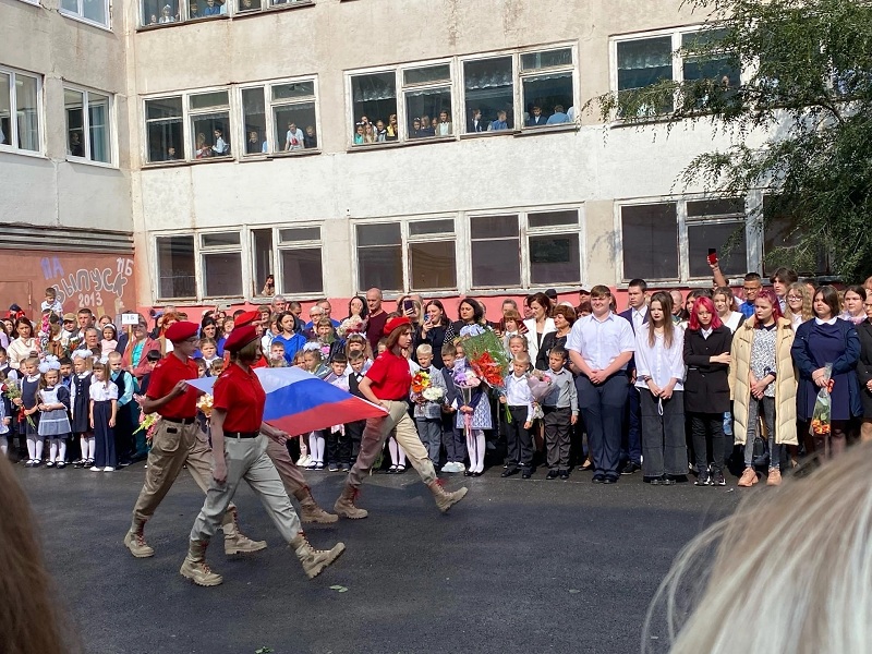 1 сентября 2022 1 сентября 2022