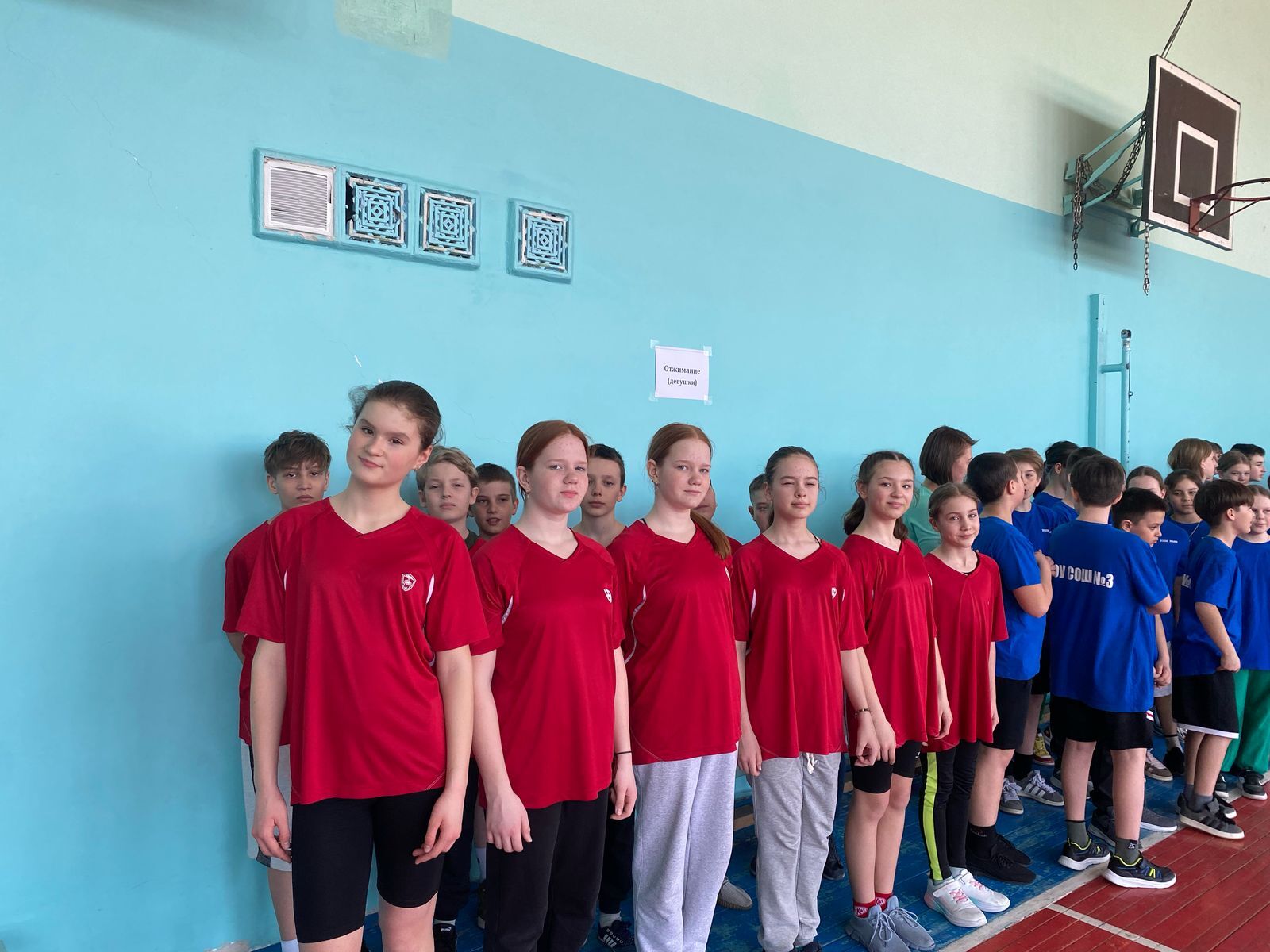 Спортивно-оздоровительный Фестиваль «Президентские состязания» среди 5 и 6 классов ..
