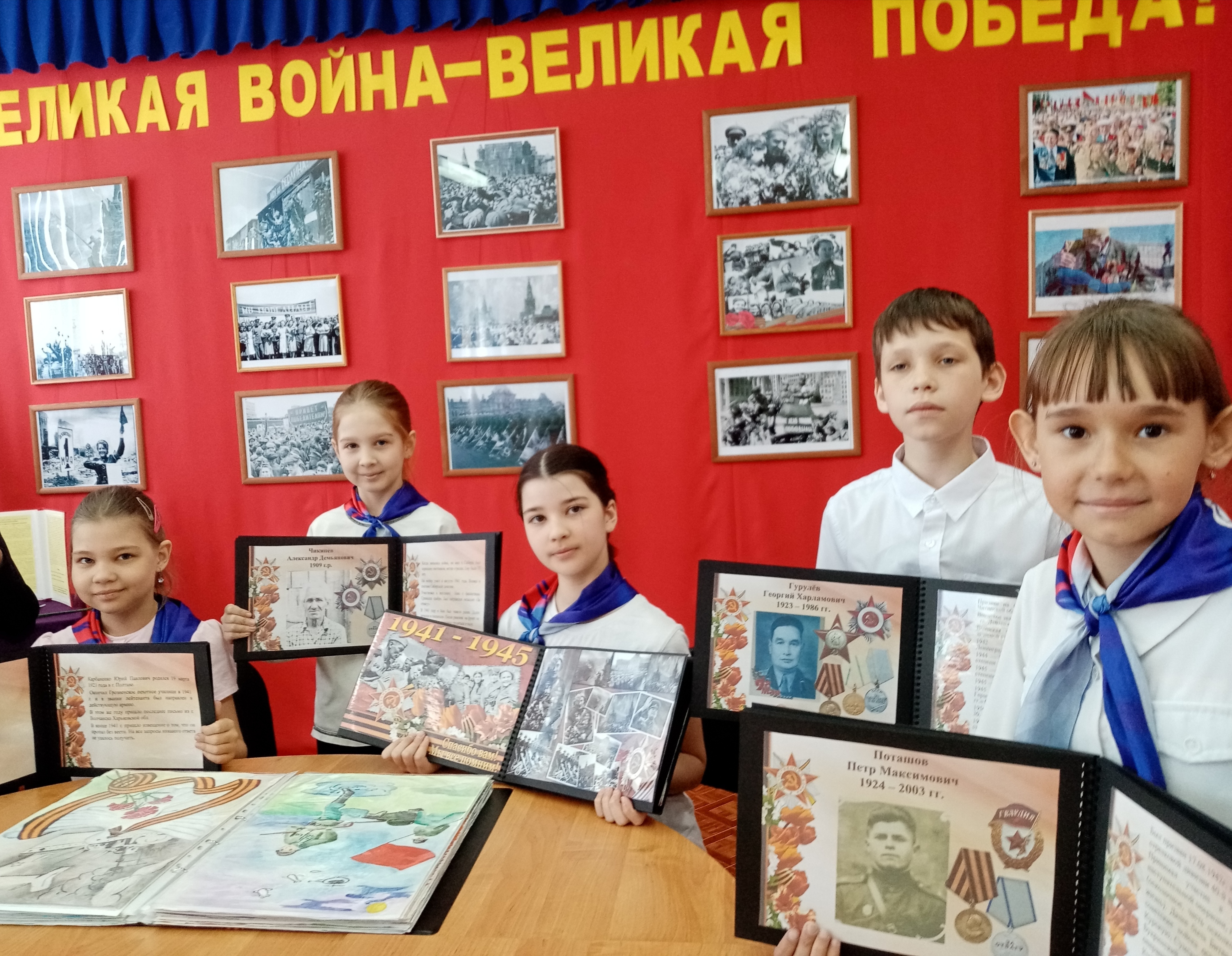 Дня единых действий к Дню Победы.