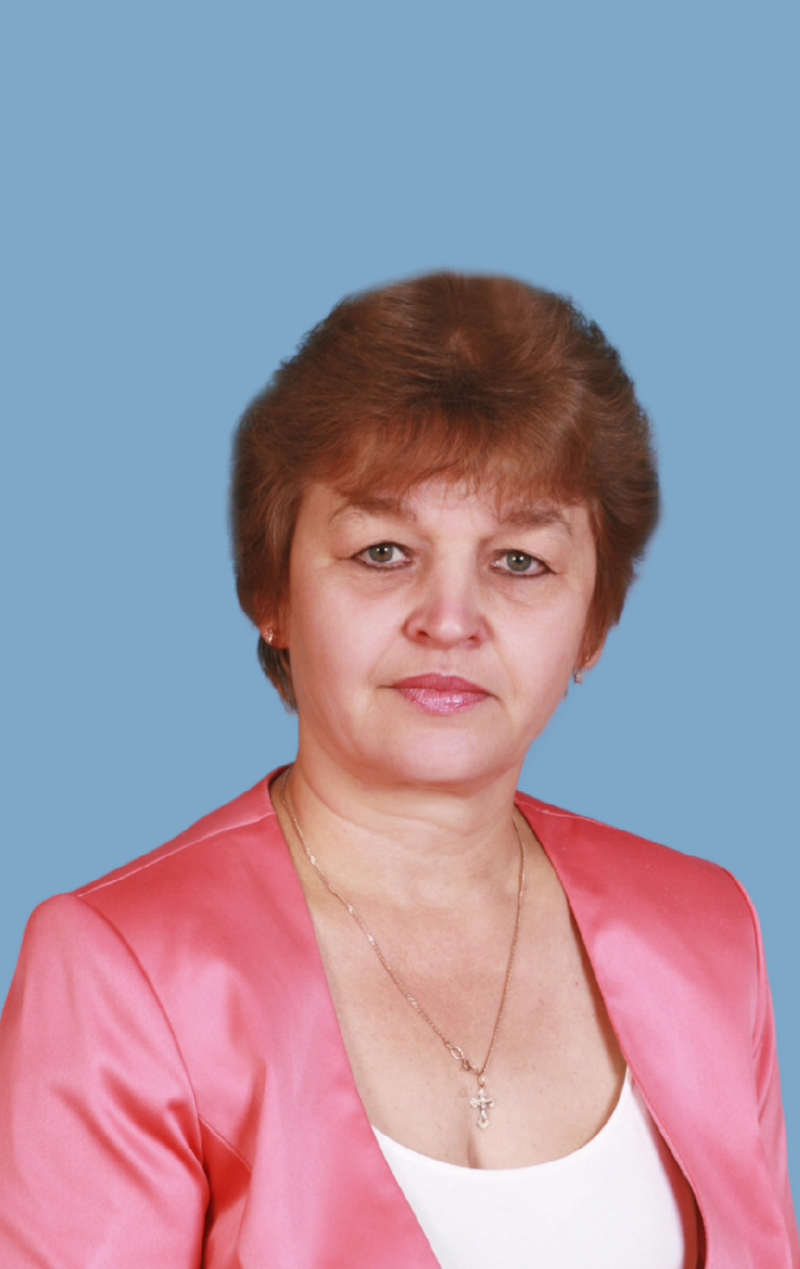 Леонова Ольга Степановна.
