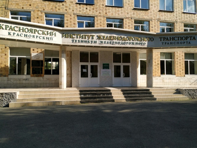 Взаимодействие с представителями высших образовательных учреждений..