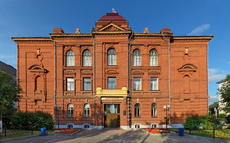 ТГАСУ.