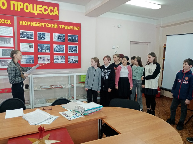 День единых действий «Без срока давности».