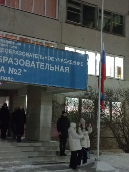 Еженедельная церемония поднятия Государственного флага РФ.