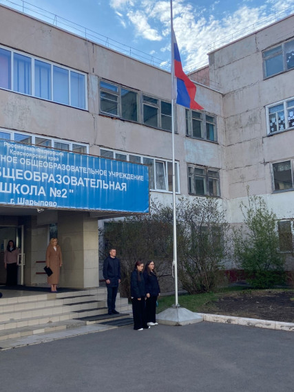 Церемония поднятия Государственного флага Российской Федерации.